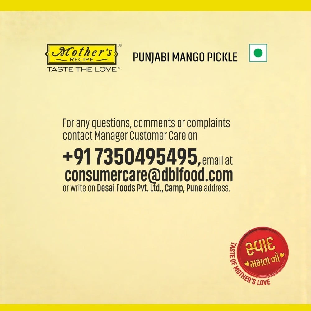 Mother's Recipe Punjabi Mango Pickle