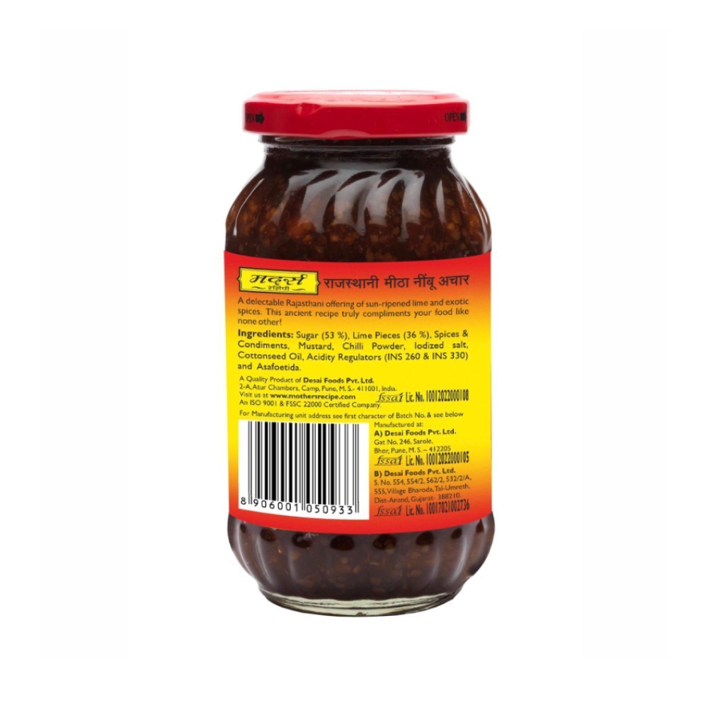 Mother's Recipe Rajasthani Sweet Lime Pickle