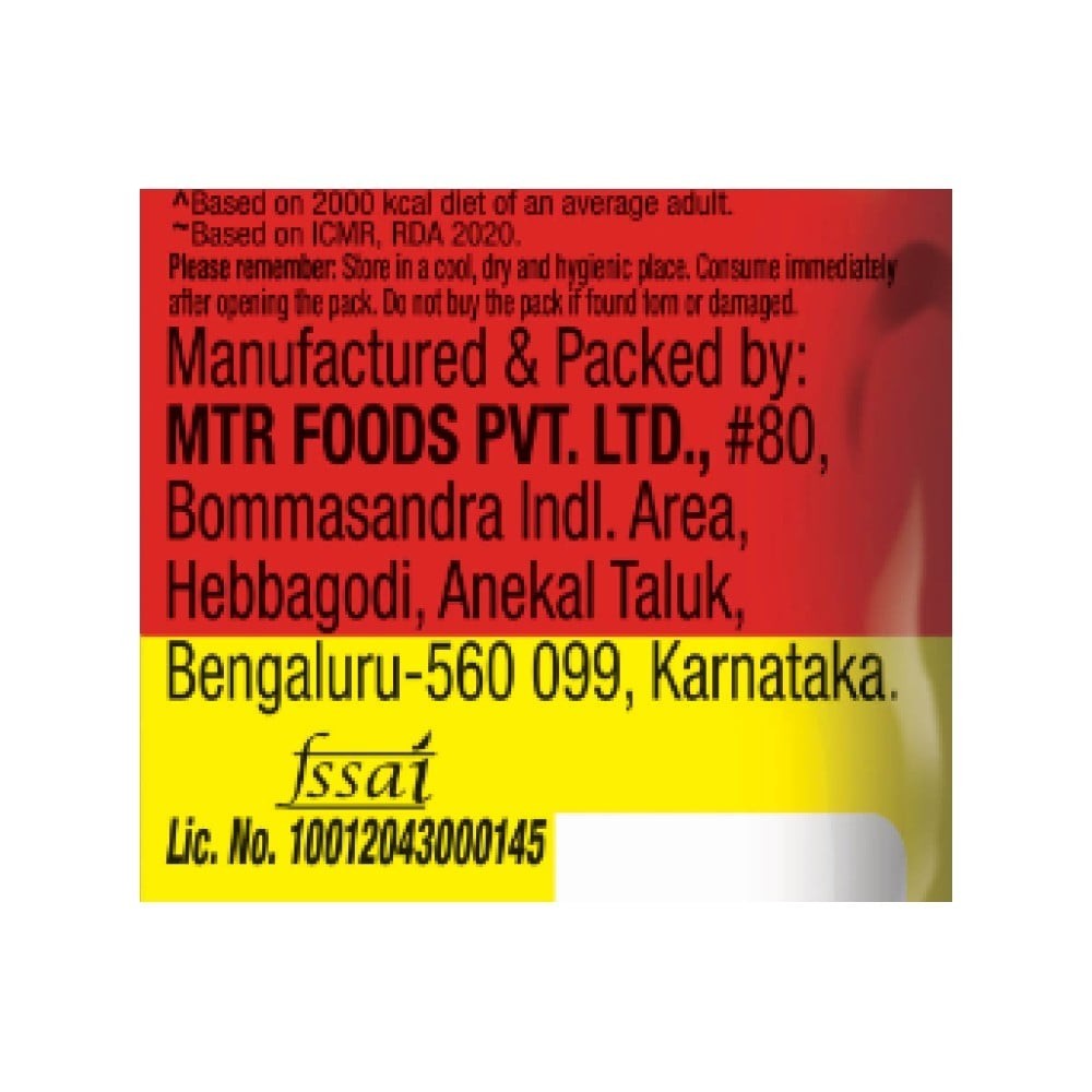 MTR 3 Minute Veggie Upma Breakfast Mix