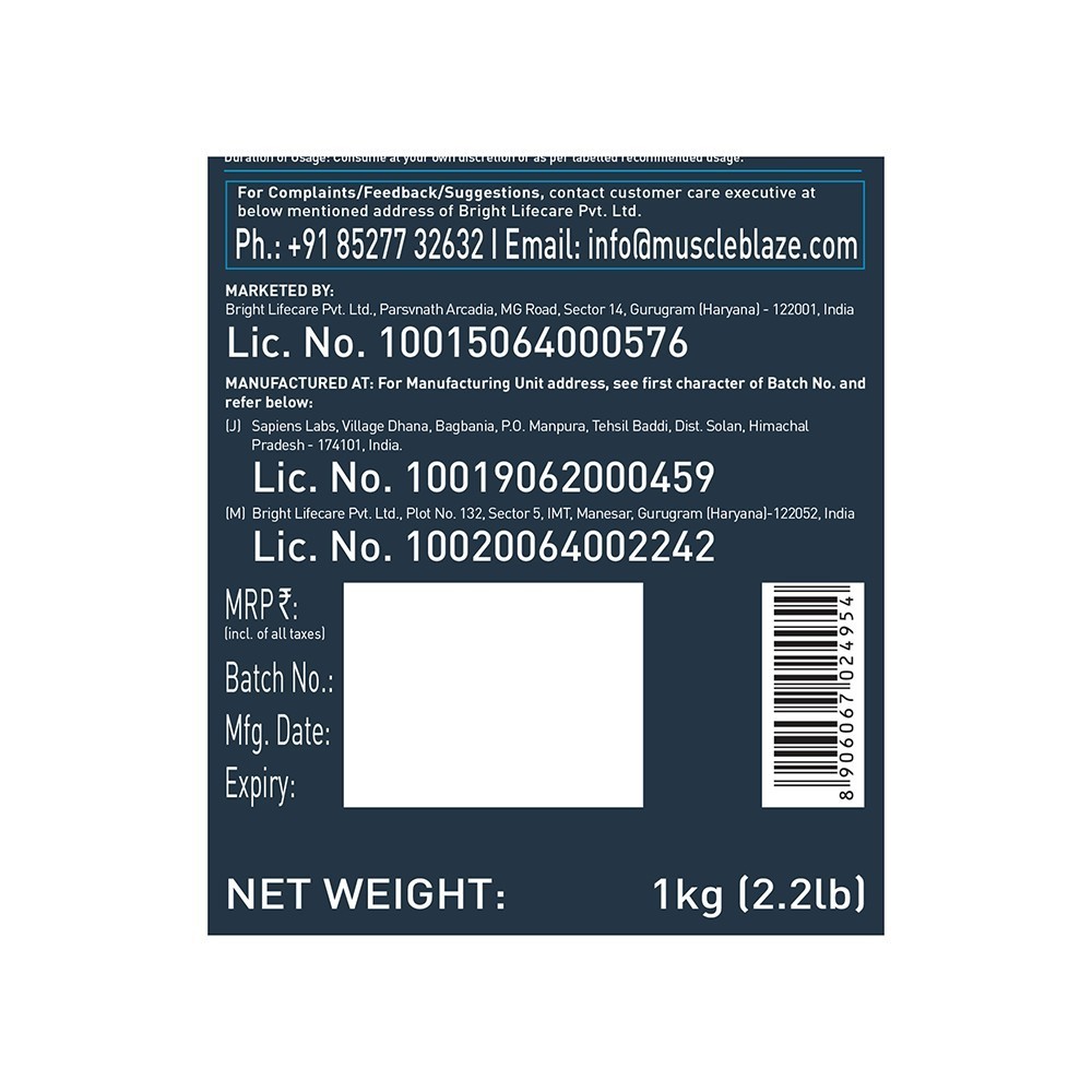 MuscleBlaze Beginner's Whey Protein (Chocolate)