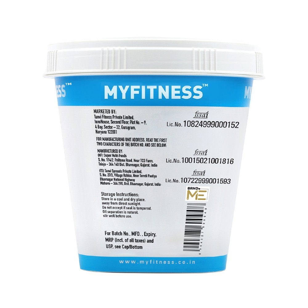 MyFitness High Protein Chocolate Crunchy Peanut Butter Spread (227 g)
