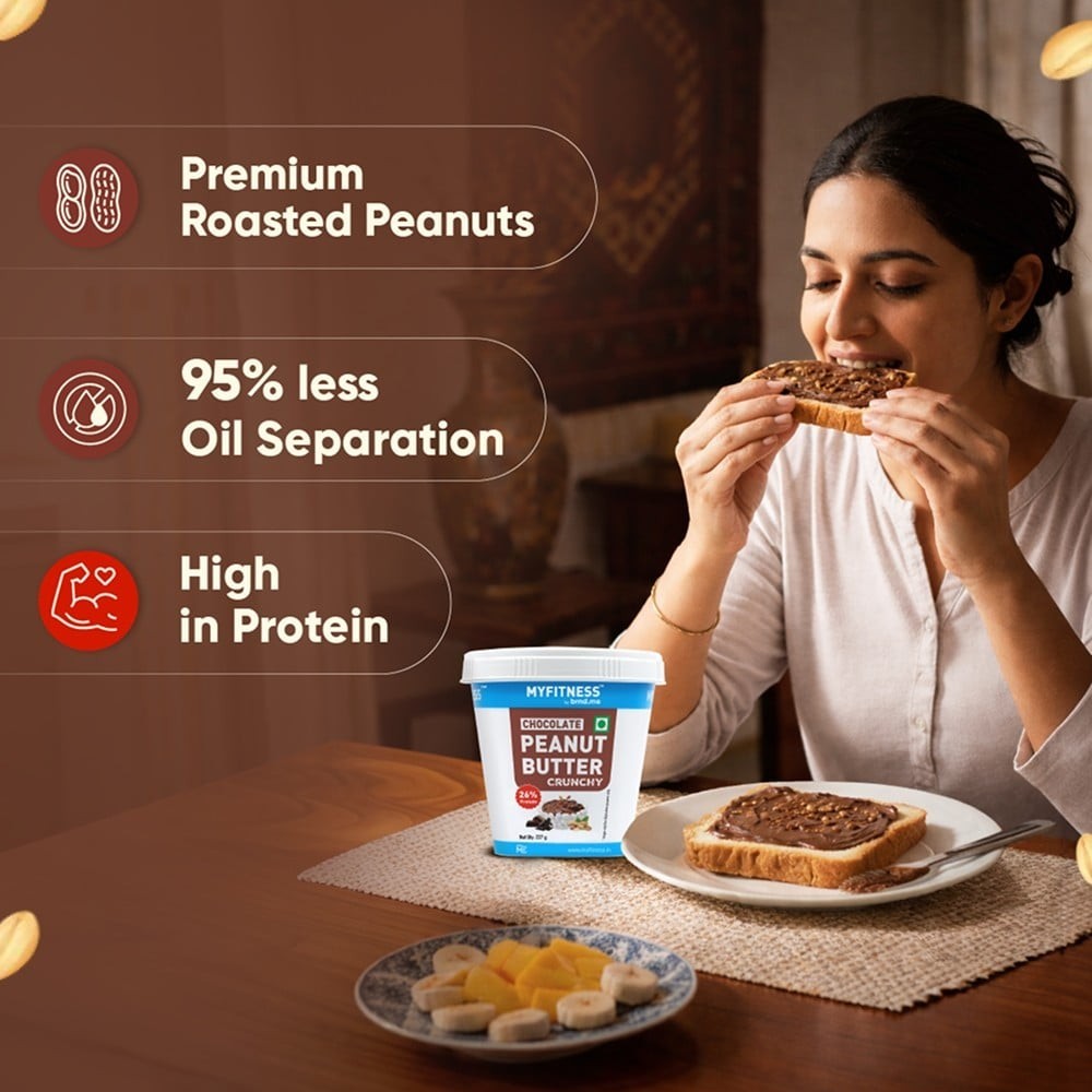 MyFitness High Protein Chocolate Crunchy Peanut Butter Spread (227 g)