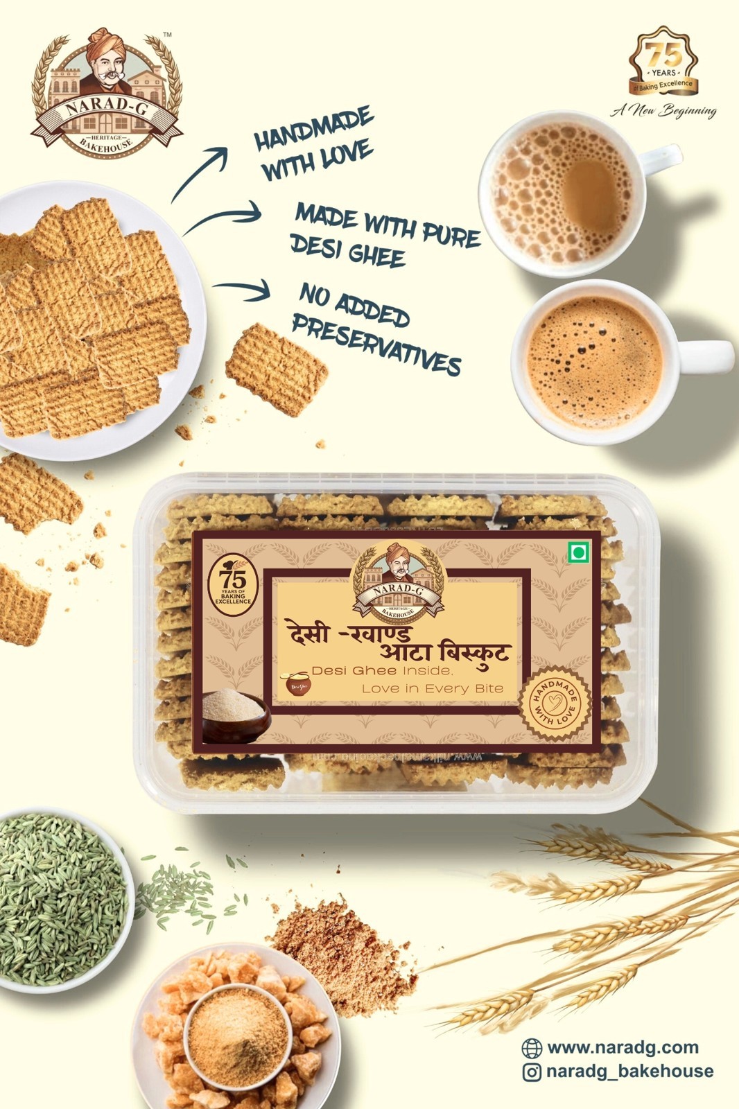 Narad-G Desi Khand Atta Biscuit