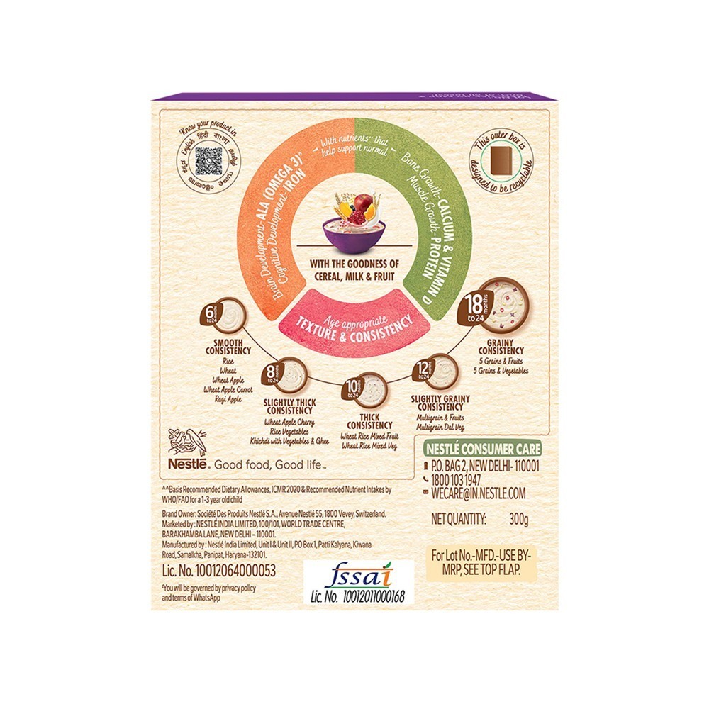 Nestle Cerelac 5 Grains & Fruits Baby Cereal (No Refined Sugar, 18-24 Months)