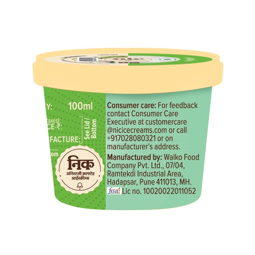 NIC Sitaphal Ice Cream Cup