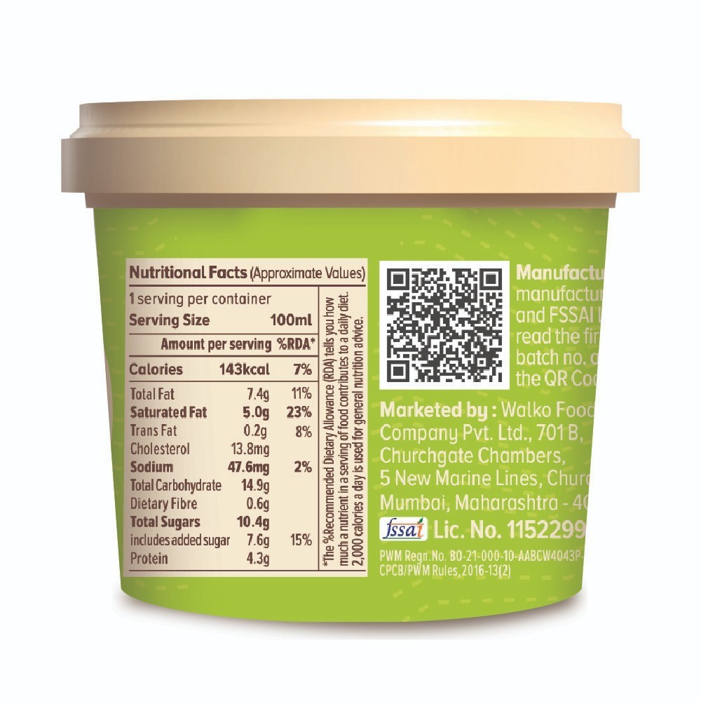 NIC Tender Coconut Ice Cream Cup