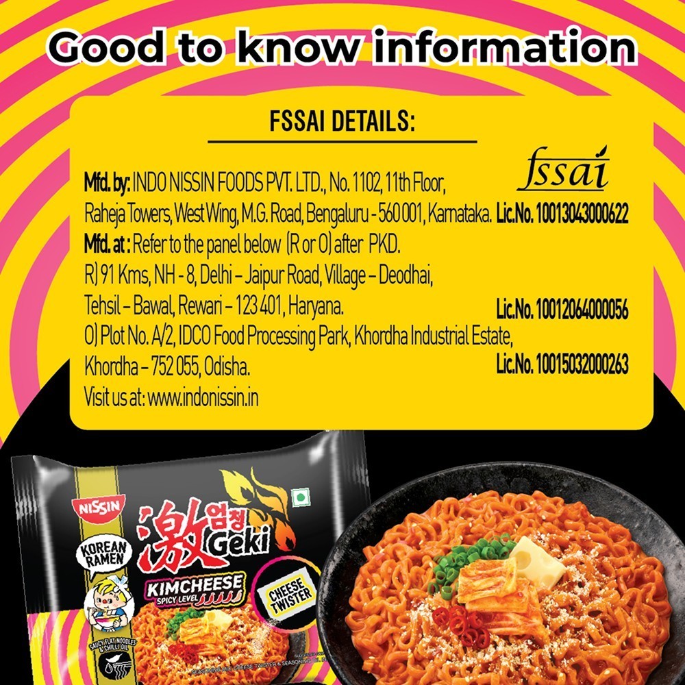 Nissin Geki Kimcheese Korean Ramen Flavoured Instant Noodles (Cheese Twister)