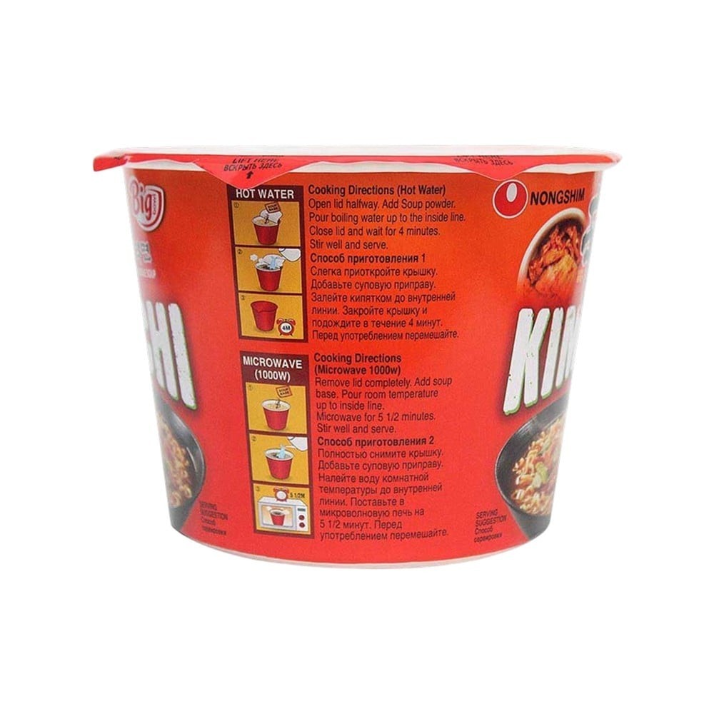 Nongshim Big Bowl Shin Kimchi Noodles