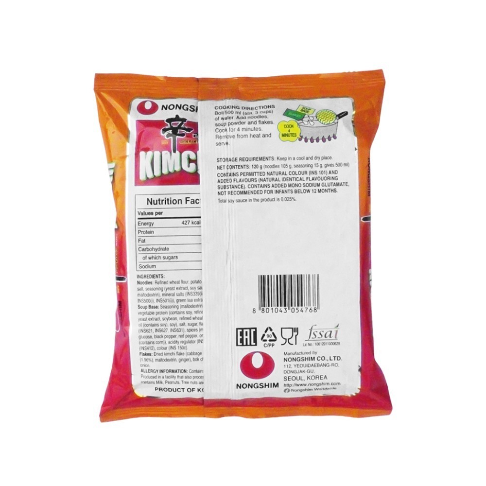 Nongshim Kimchi Ramyun Noodles