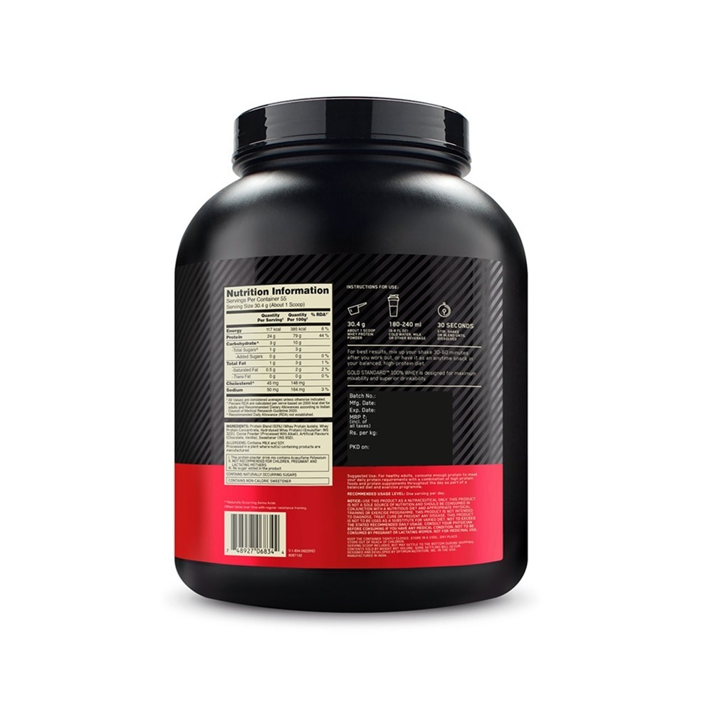 Optimum Nutrition (ON) Gold Standard 100% Whey Protein (Double Rich Chocolate)