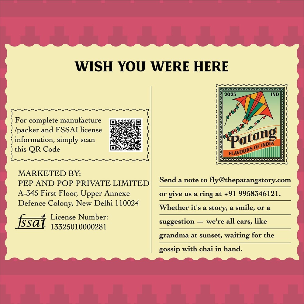 Patang Puneri Bhakarwadi Namkeen