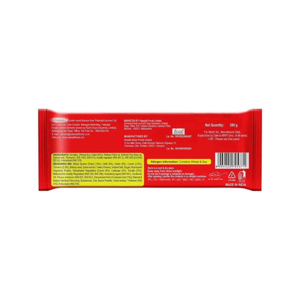 Patanjali Chatpata Atta Noodles (Classic Family Pack)