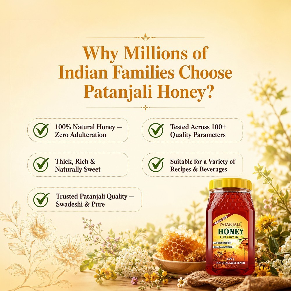 Patanjali Honey
