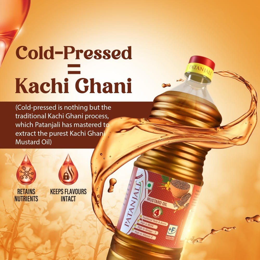 Patanjali Mustard Oil Kachi Ghani (Cold Pressed)