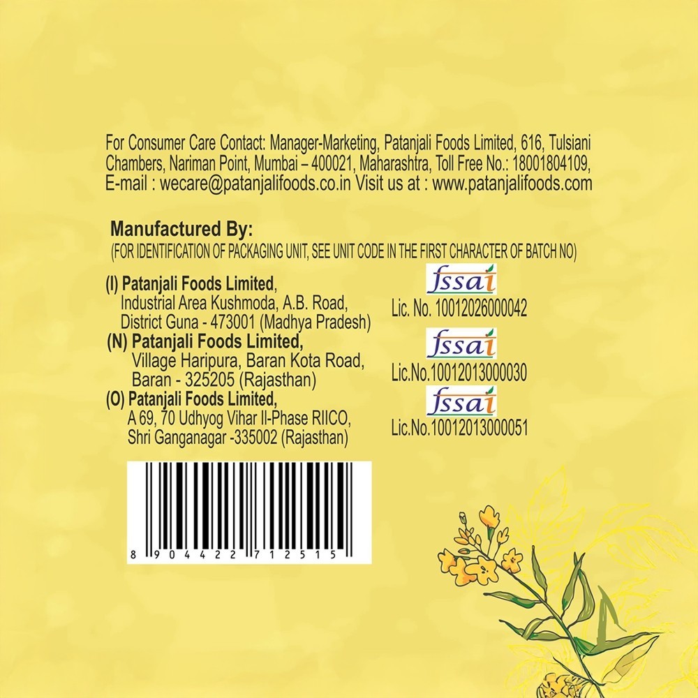 Patanjali Yellow Mustard Oil