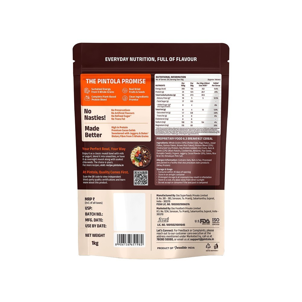 Pintola High Protein Muesli With Dark Chocolate and Cranberry 25g Protein, No Refined Sugar