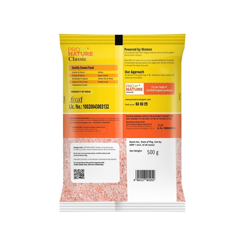 Pro Nature Classic Pink Salt