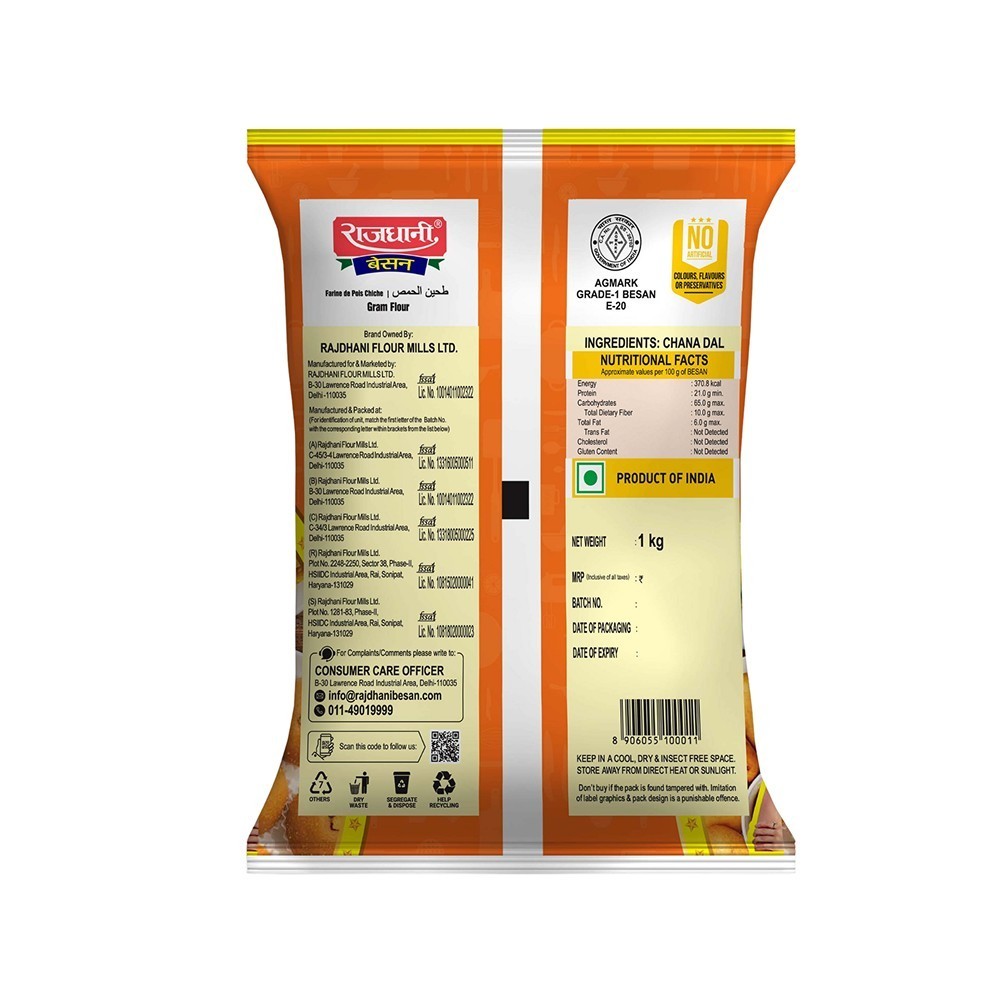 Rajdhani Besan (1 kg)