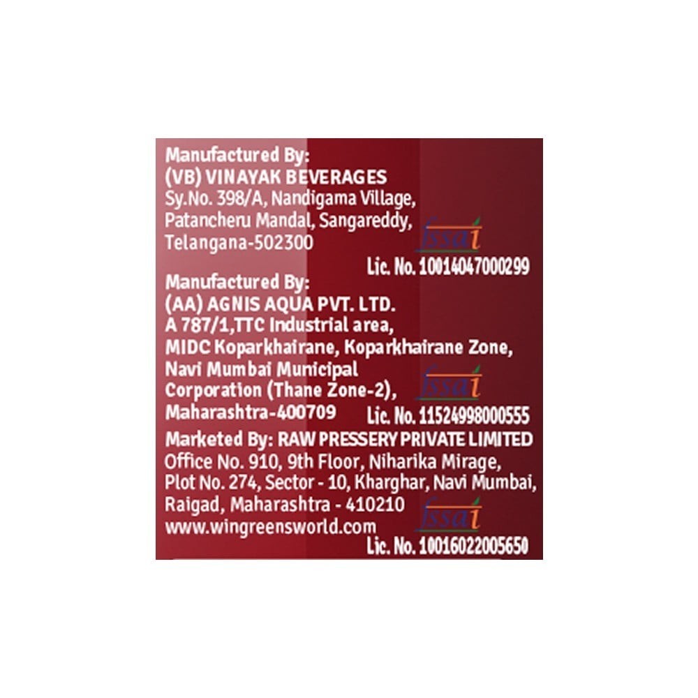 Raw Pressery Pomegranate Juice (250 ml)