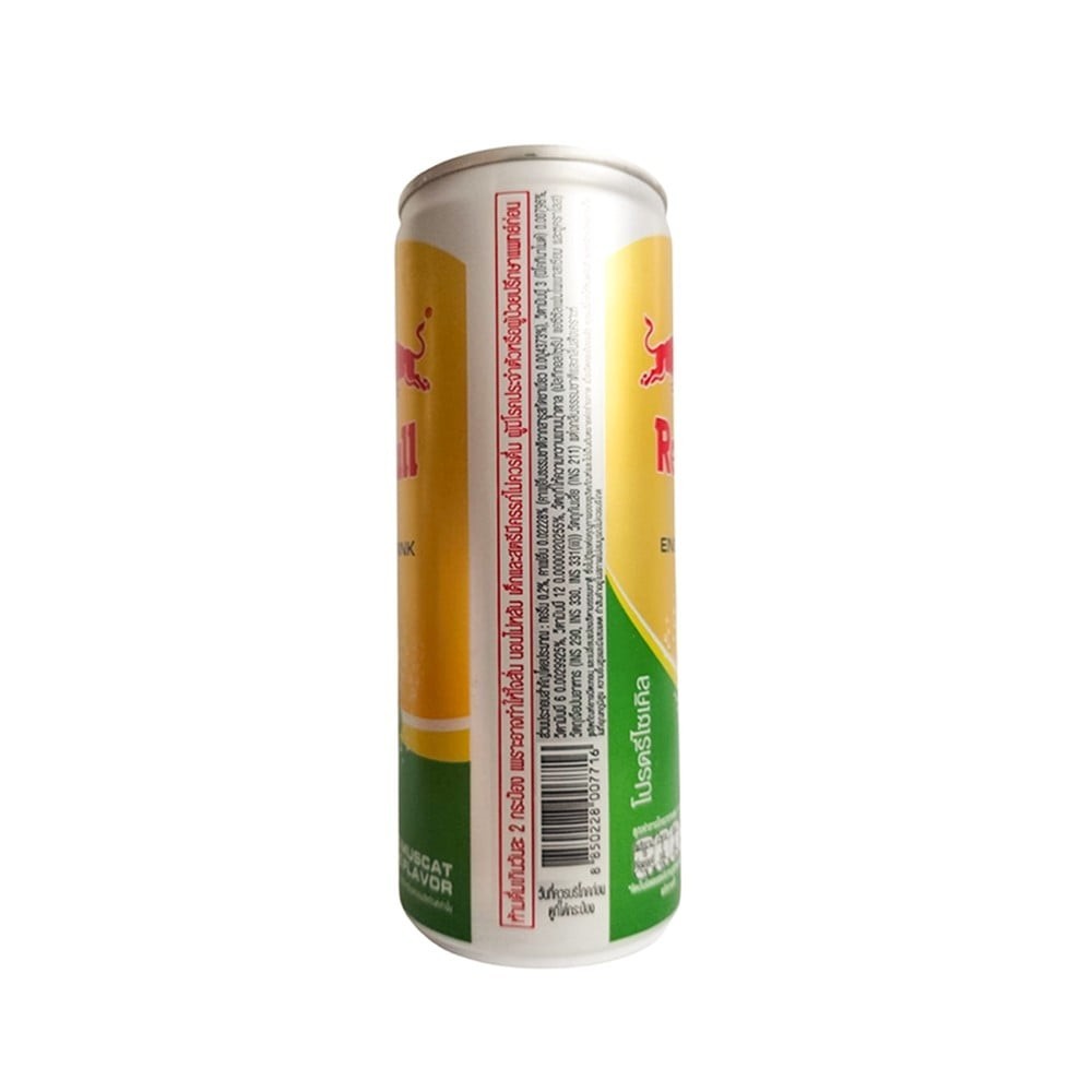 Red Bull Apple & Muscat Grape Energy Drink