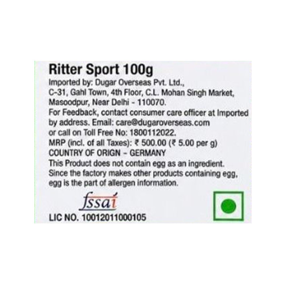 Ritter Sport Fine Milk Chocolate Bar