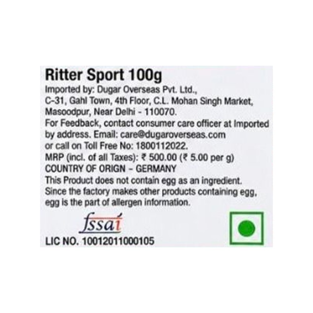 Ritter Sport Marzipan Milk Chocolate Bar