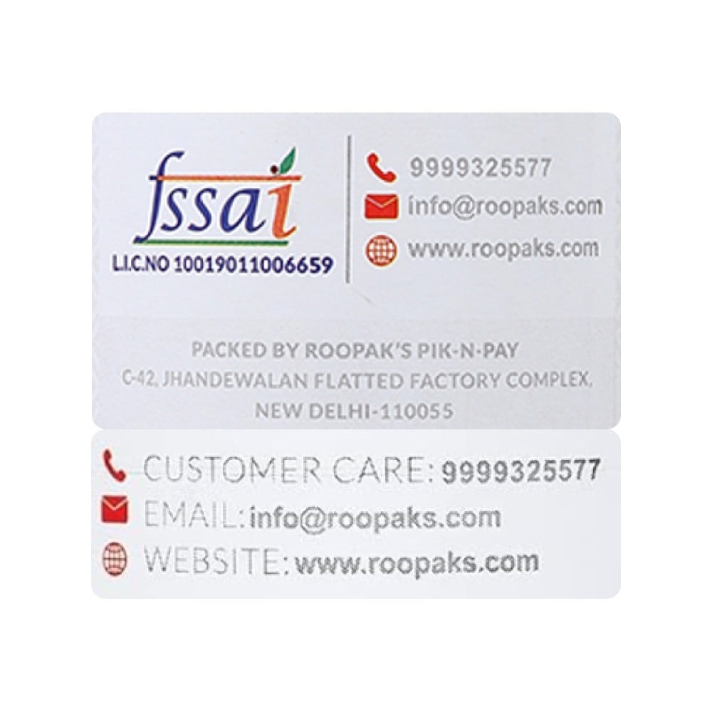 Roopak's Special Rajma Masala