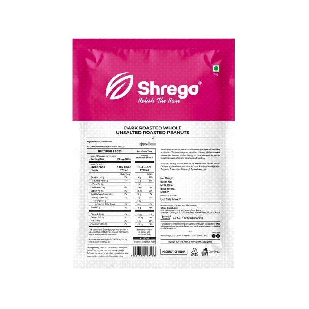 Shrego Dark Roasted Whole Unsalted Peanuts