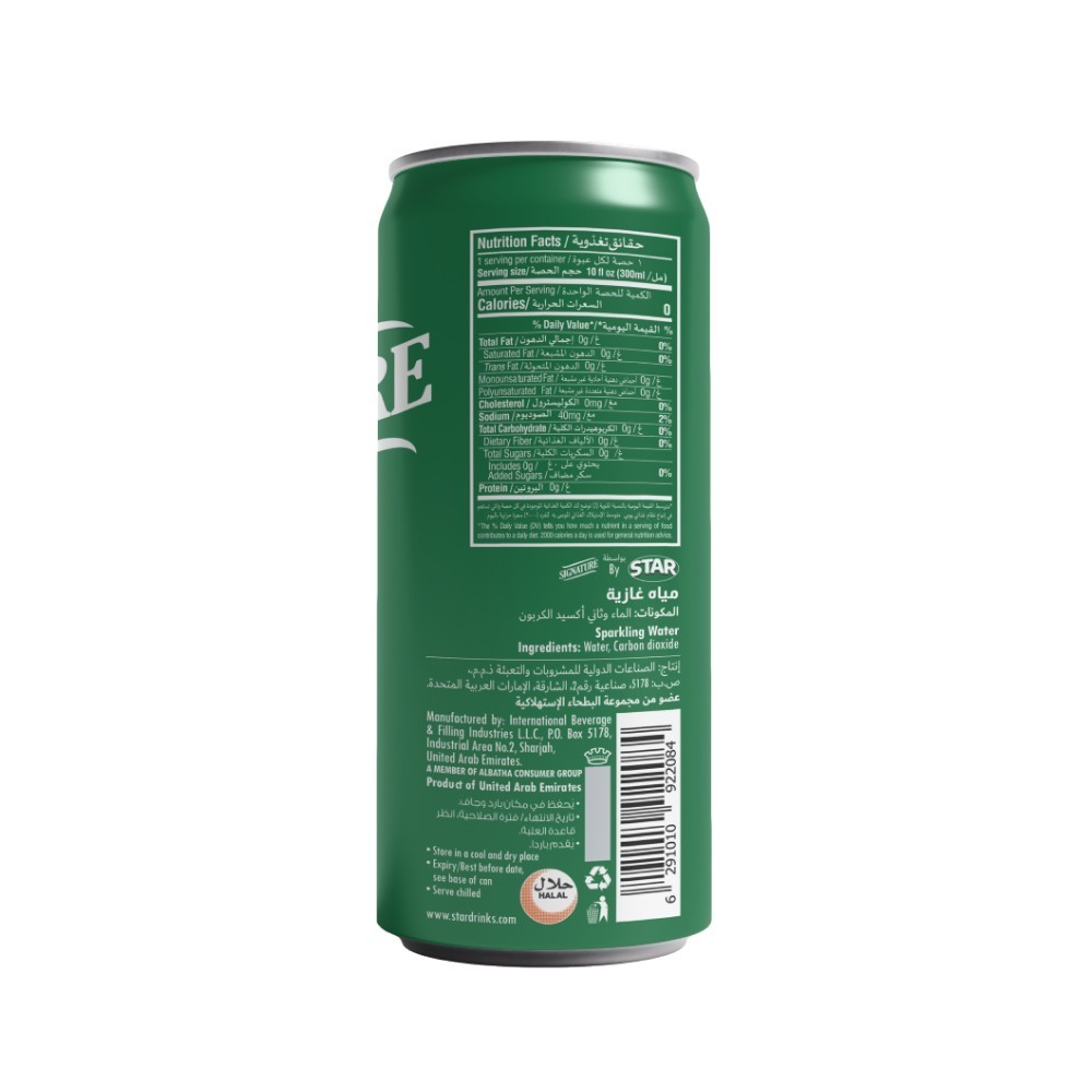 Star Signature Premium Sparkling Water