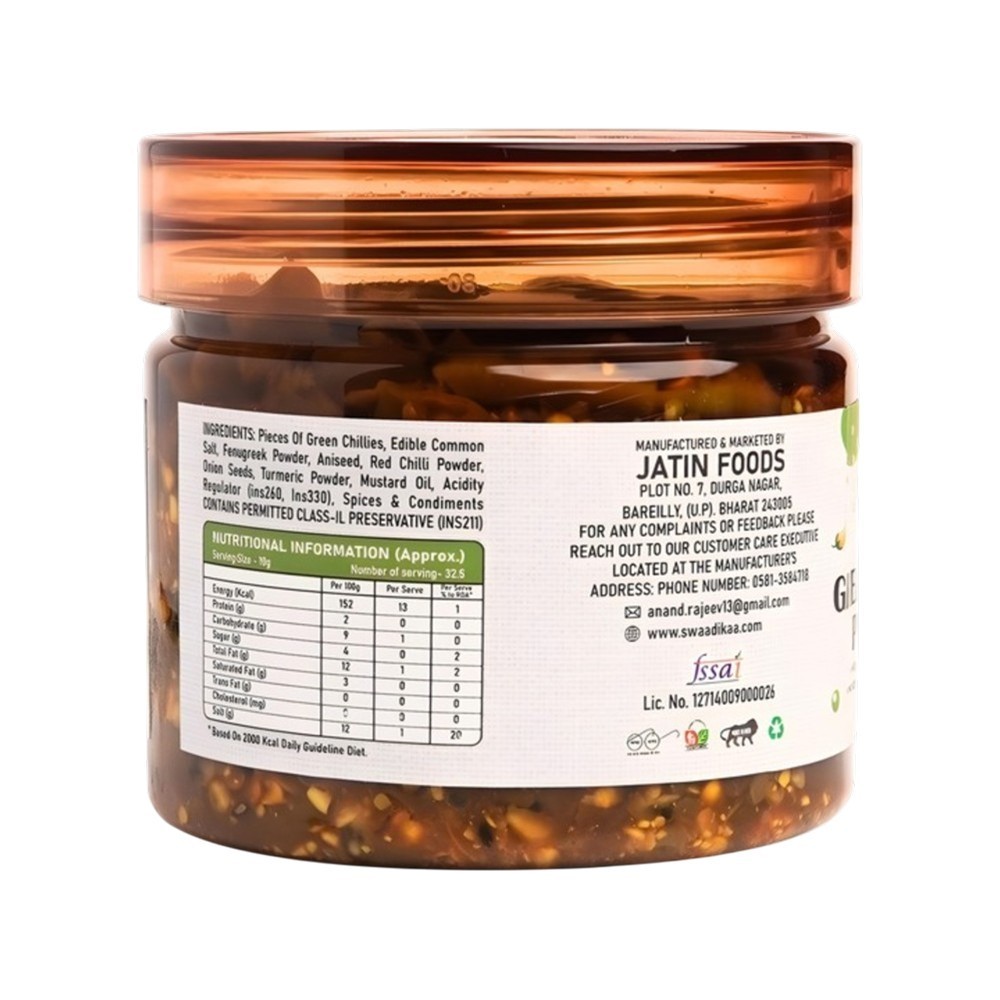 Swaadikaa Green Chilli Pickle