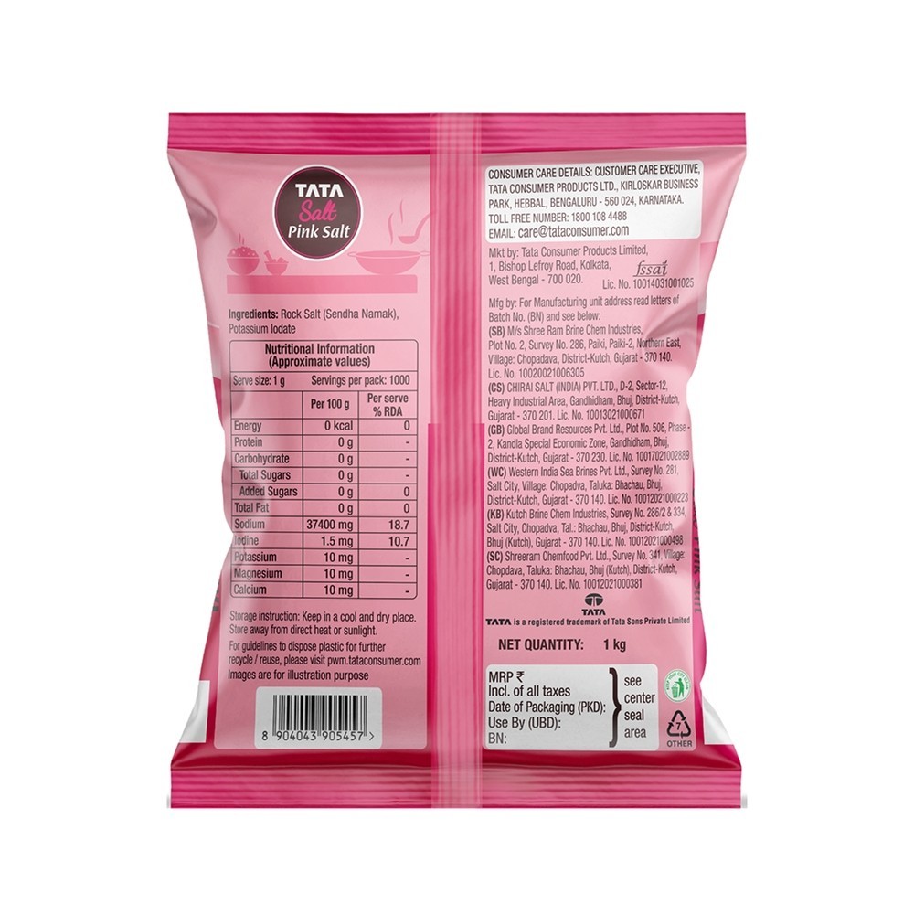 Tata Pink Salt