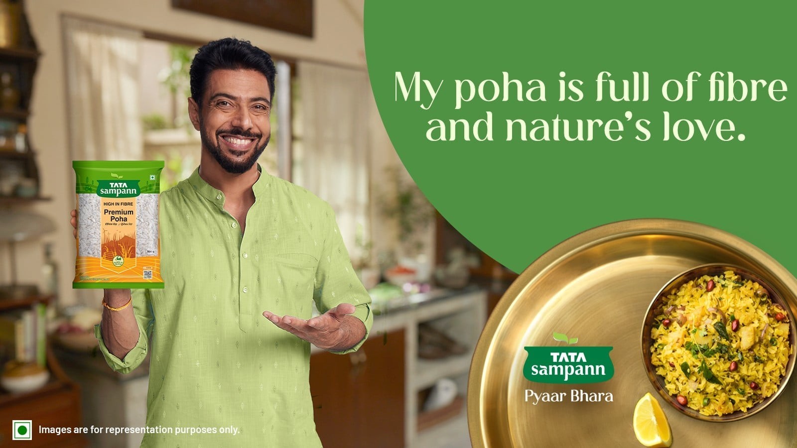 Tata Sampann High in Fibre Premium Thick Poha