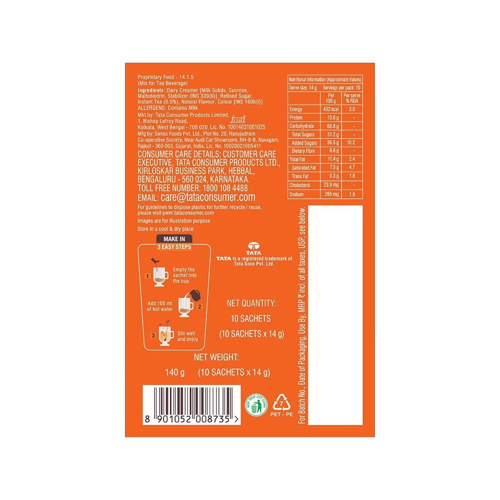 Tata Tea Gold Instant Premix (Masala Flavour)