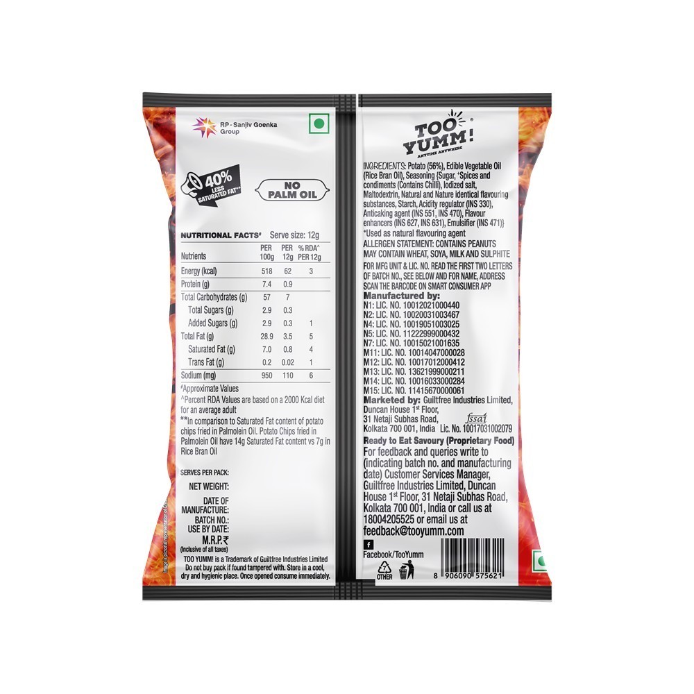 Too Yumm Bhoot Wafers Spicy Jholokia Chilli Potato Chips - Pack of 2