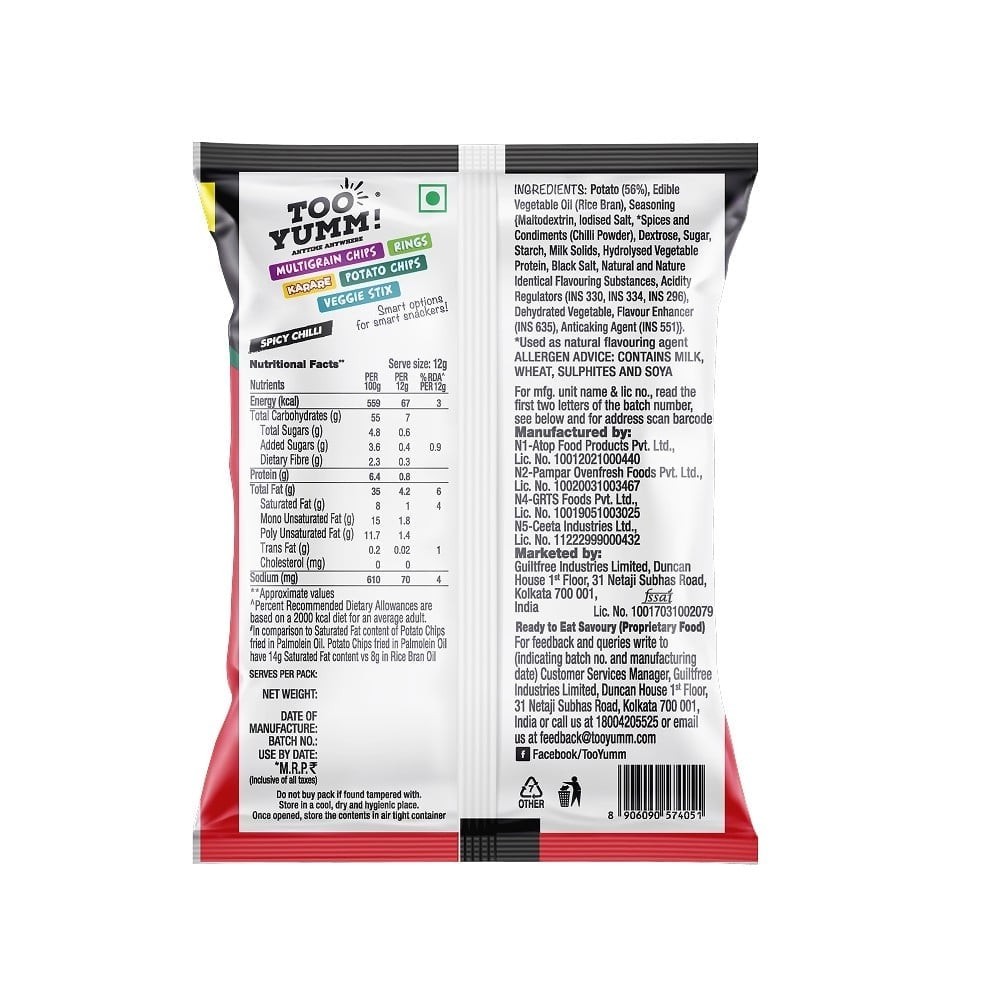 Too Yumm Spicy Chilli Wafers Potato Chips (No Palm Oil)