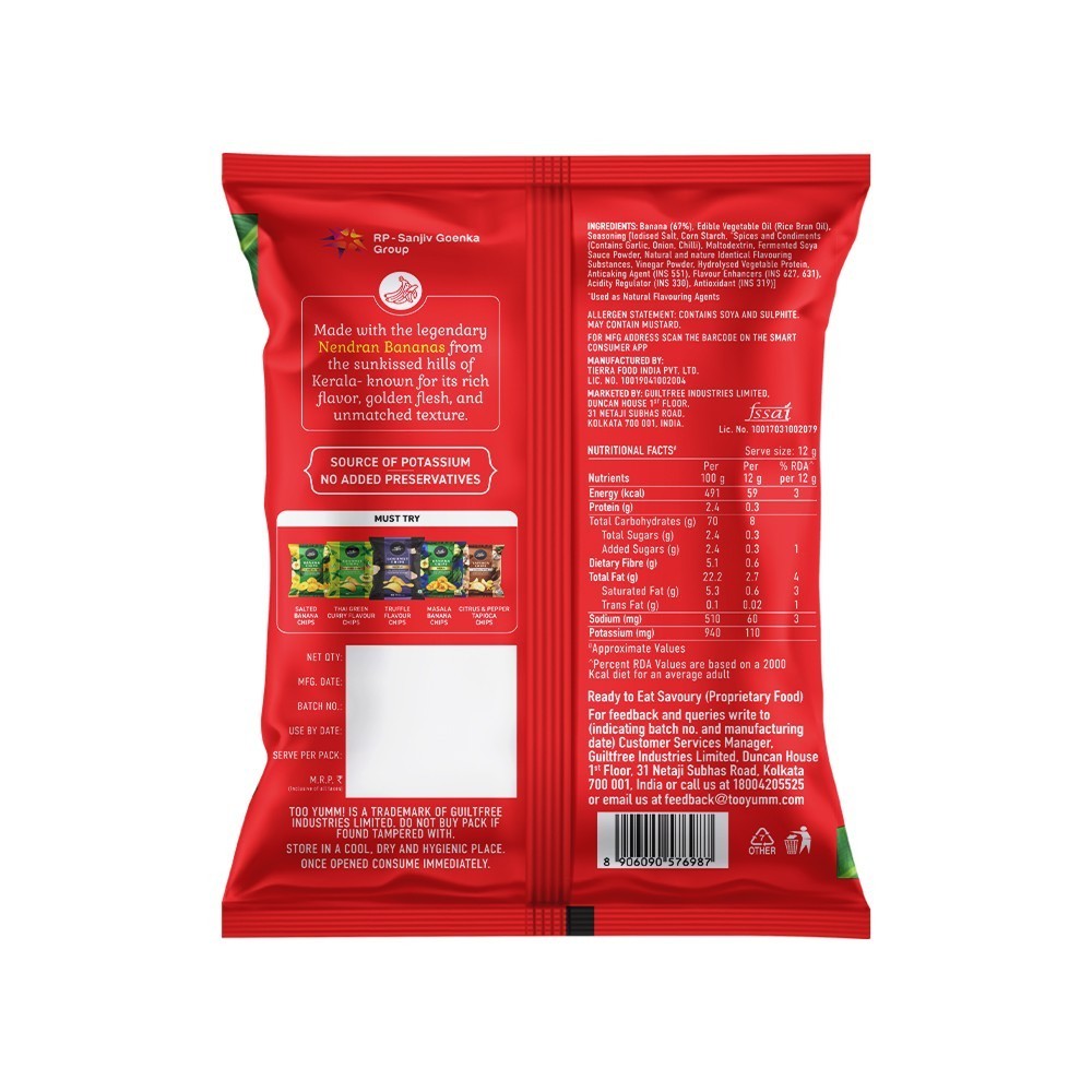 Too Yumm Spicy Korean Banana Chips (No Palm Oil)