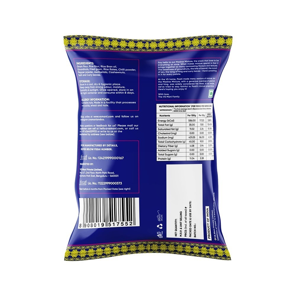 VS Mani & Co. Madras Mixture Namkeen