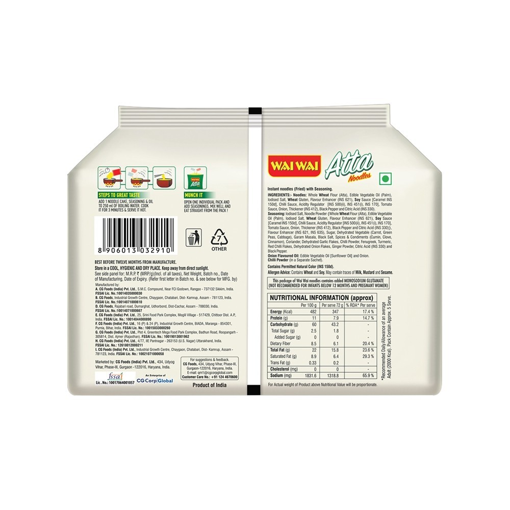 Wai Wai Atta Healthy Instant Noodles (Masala)