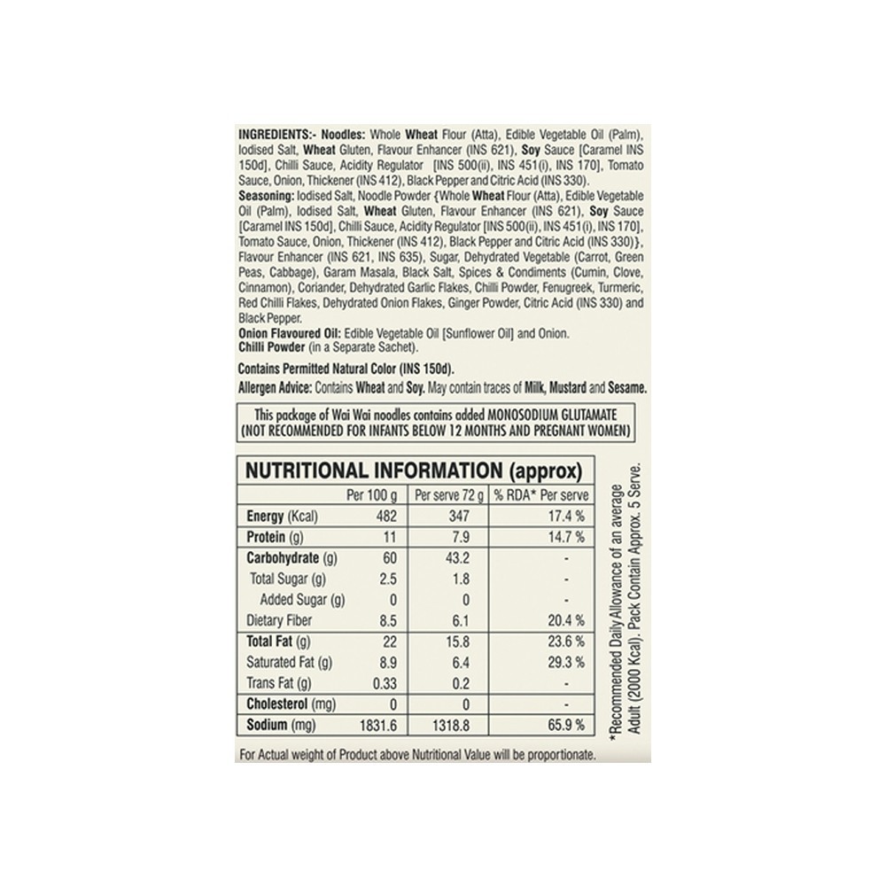 Wai Wai Atta Healthy Instant Noodles (Masala)