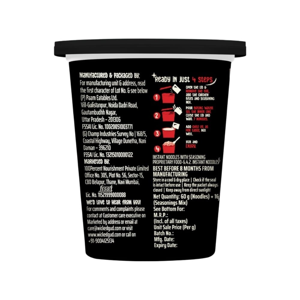 WickedGud 3X Chilli Chicken Korean Cup Noodles