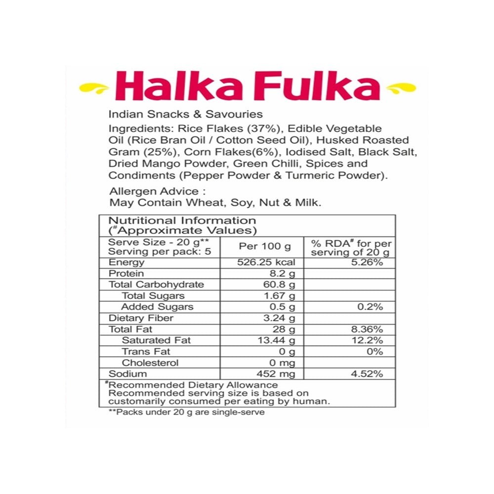 Yellow Diamond Halka Fulka Namkeen (No Palm Oil)