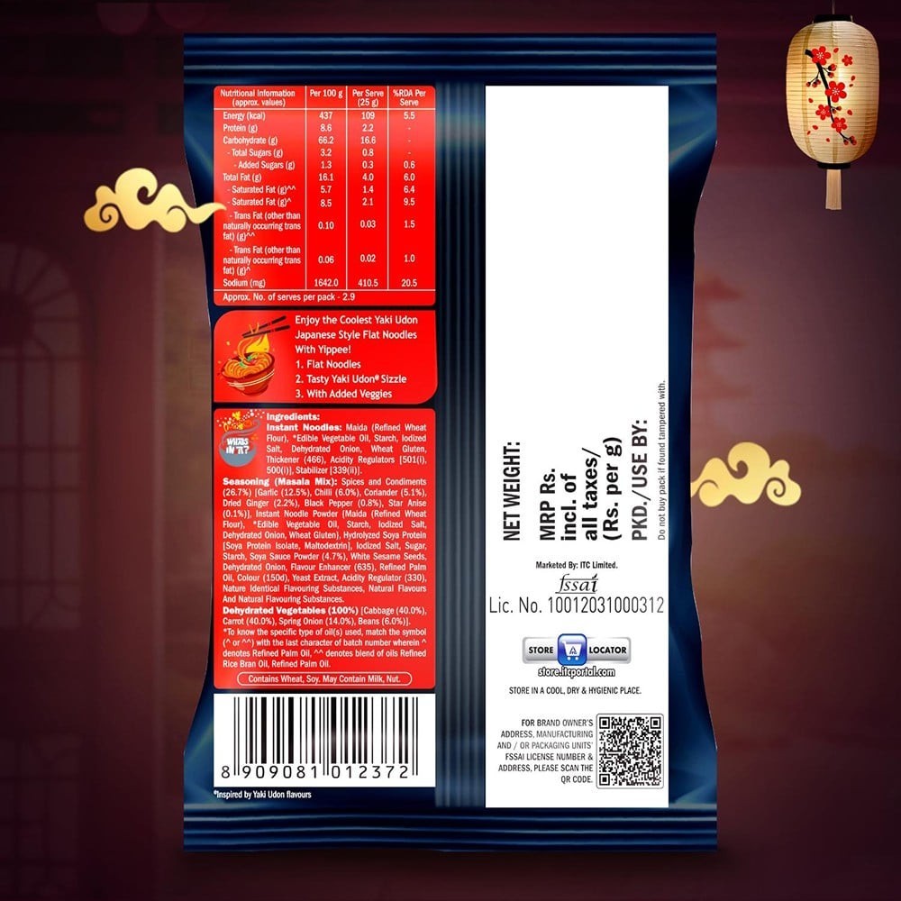 Yippee Japanese Yaki Udon Flat Instant Noodles