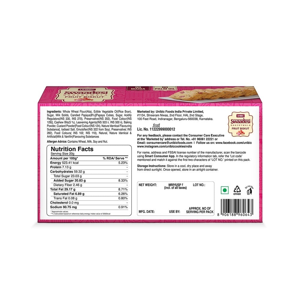 Unibic Swaadesi Fruit Biskut Bakery Cookies - No Maida, No Palm Oil