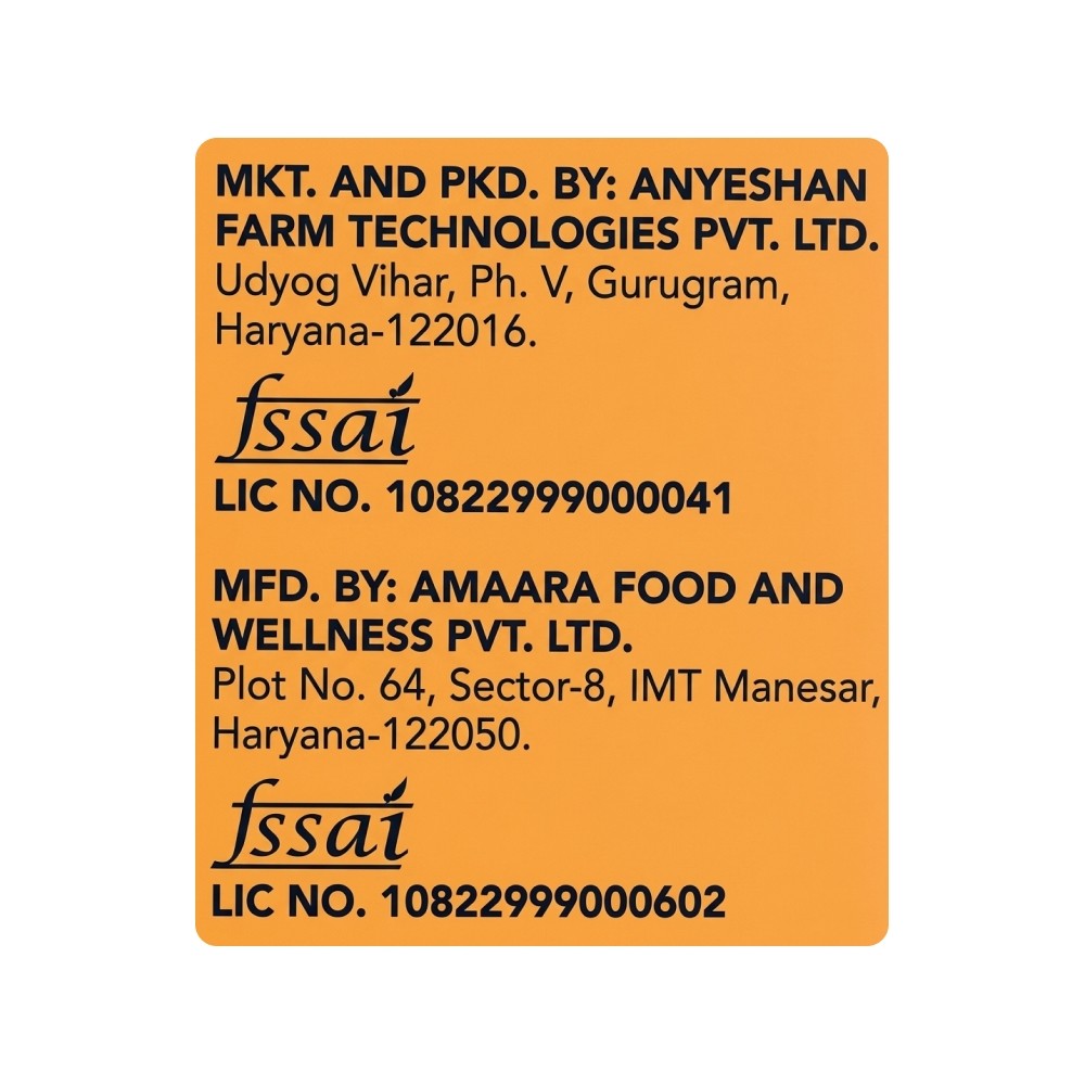 Anveshan Cold Pressed Sunflower Oil