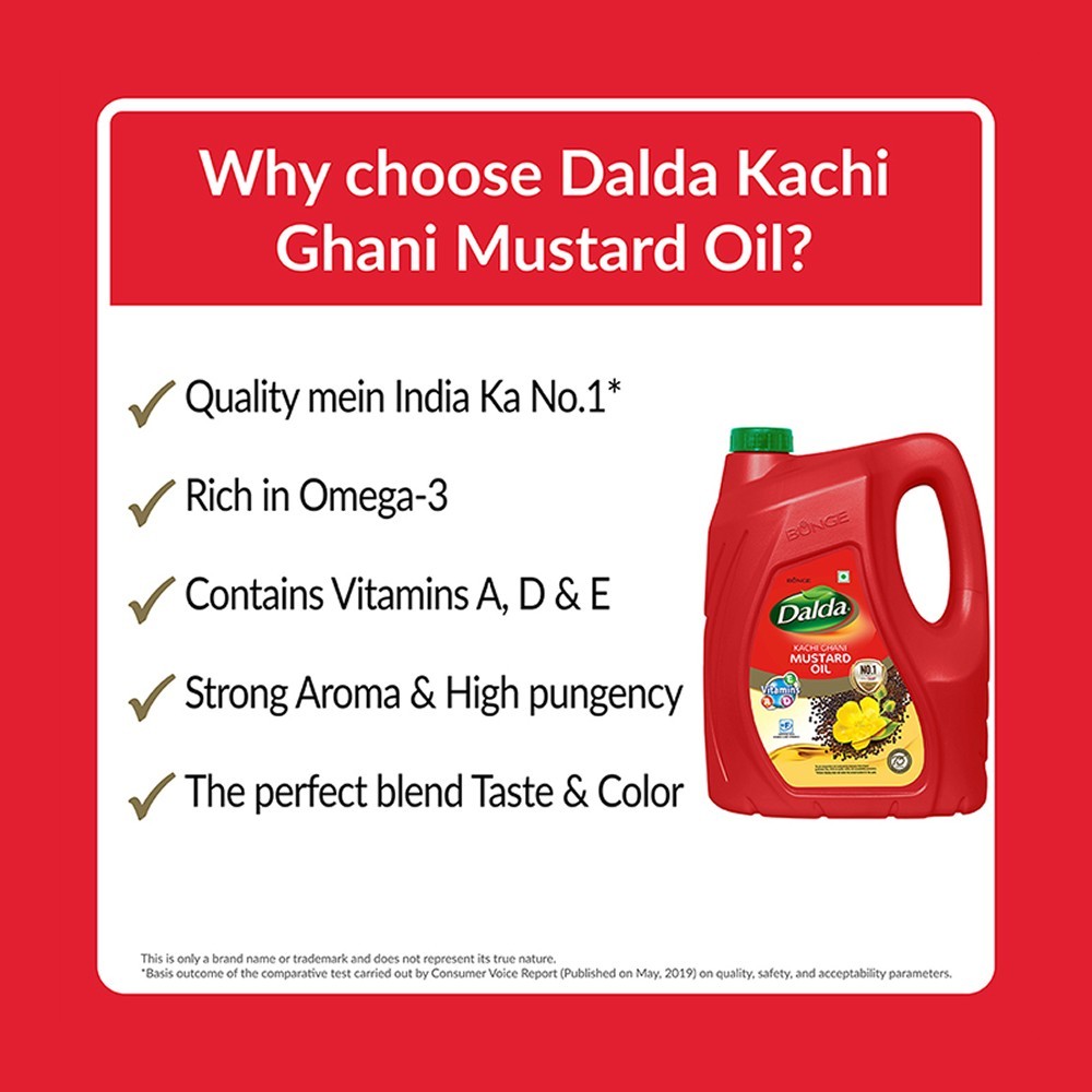 Dalda Kachi Ghani Mustard Oil