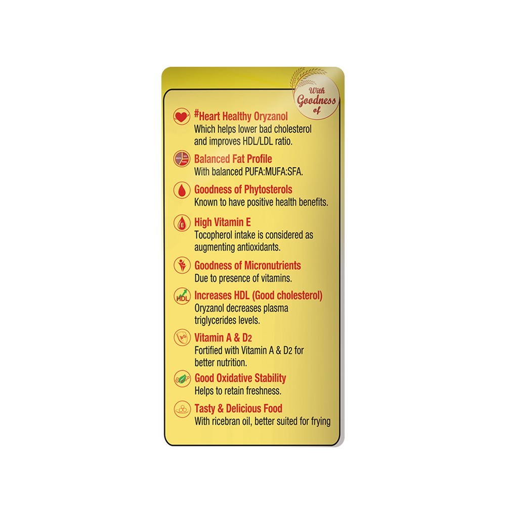 Dhara Life Refined Rice Bran Oil