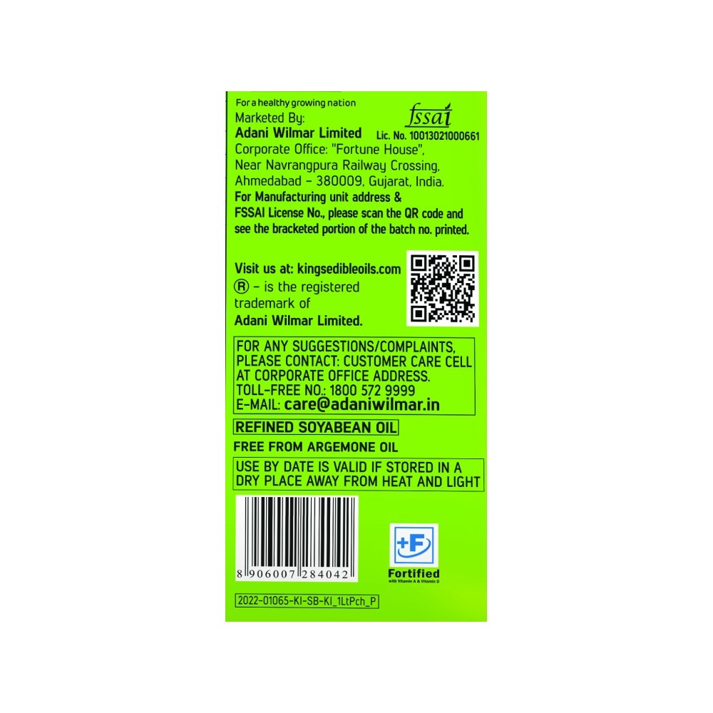 King's Refined Soyabean Oil
