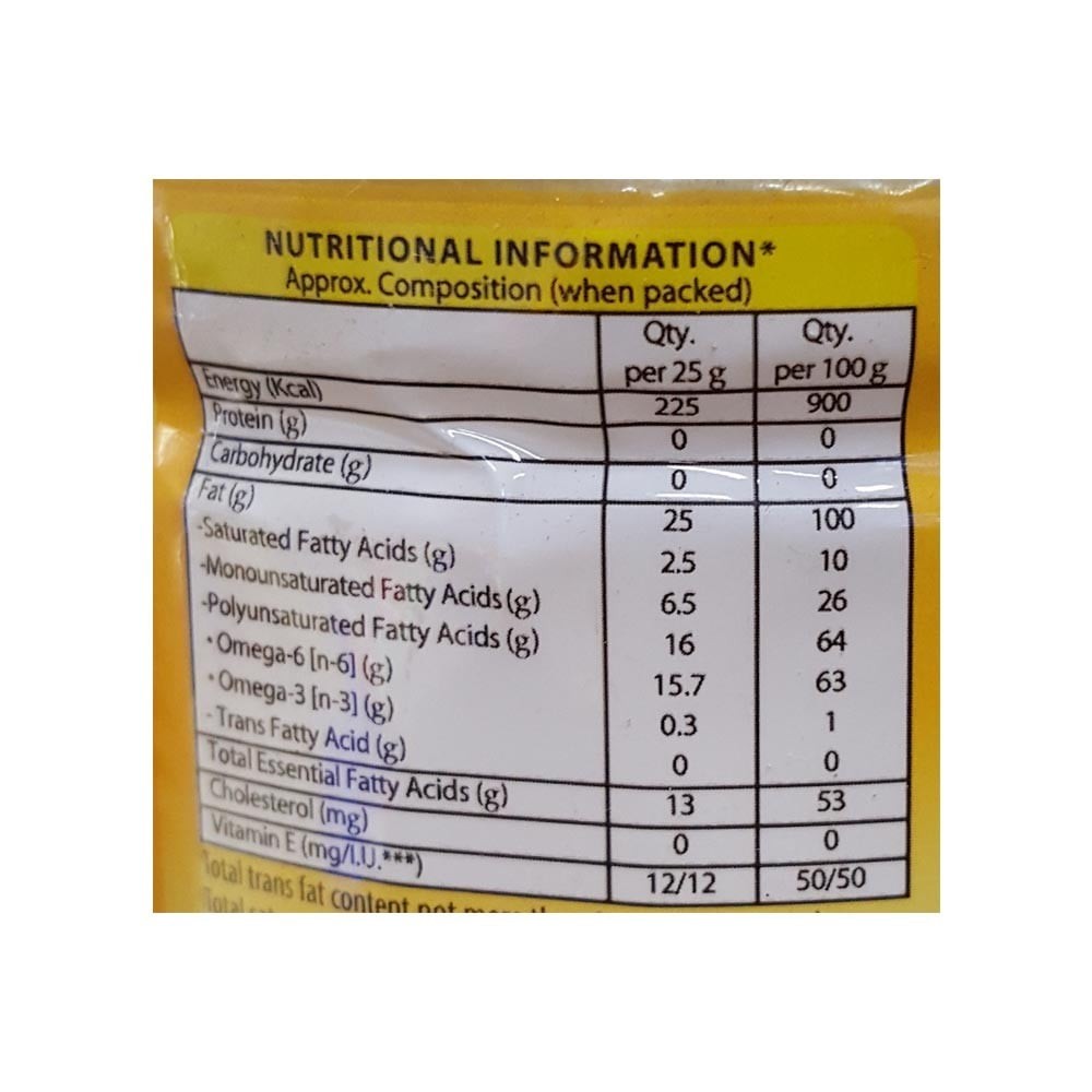 Sundrop Lite Blended Cooking Oil