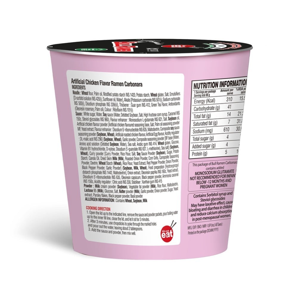 Ah-ssa Carbonara Ramen Cup Noodles