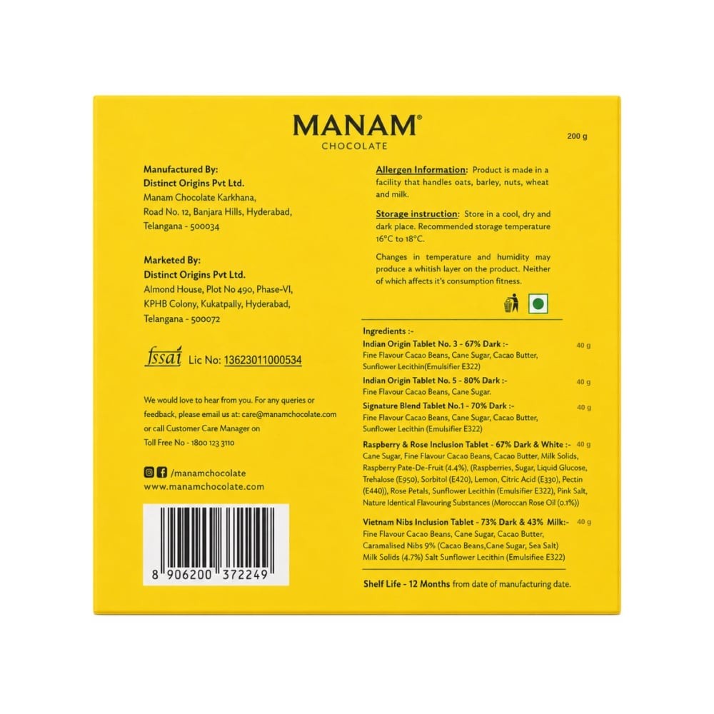 Manam Chocolate Library The Rakhi Edition Dark Chocolate Gift Pack